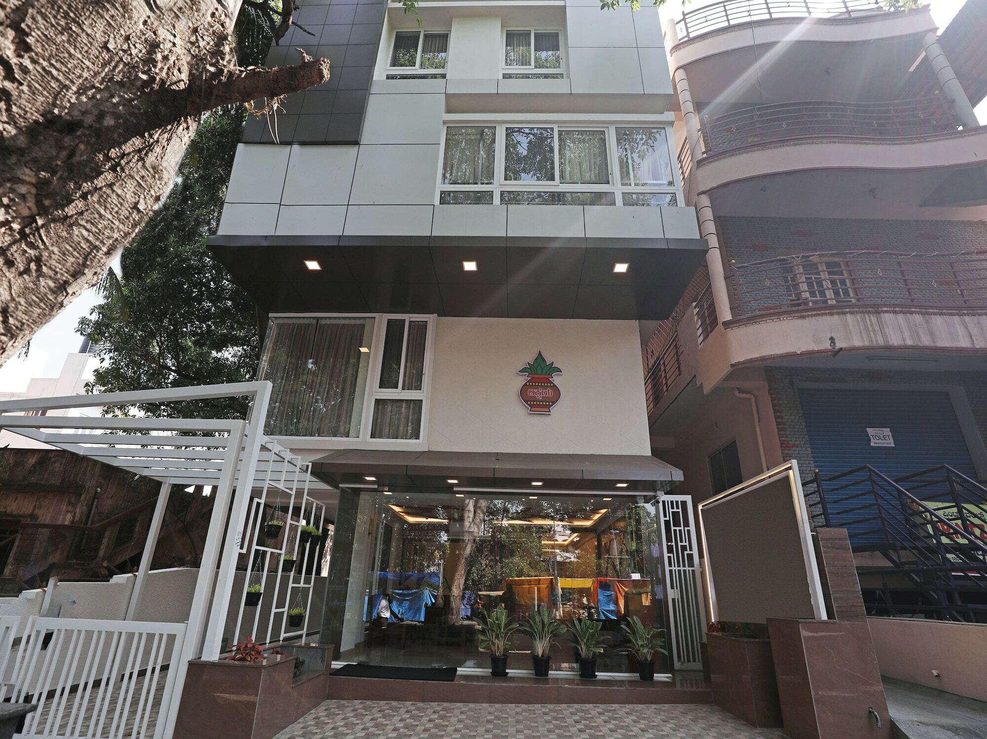 Hotel Treebo Akshaya Bull Temple Bangalore Esterno foto