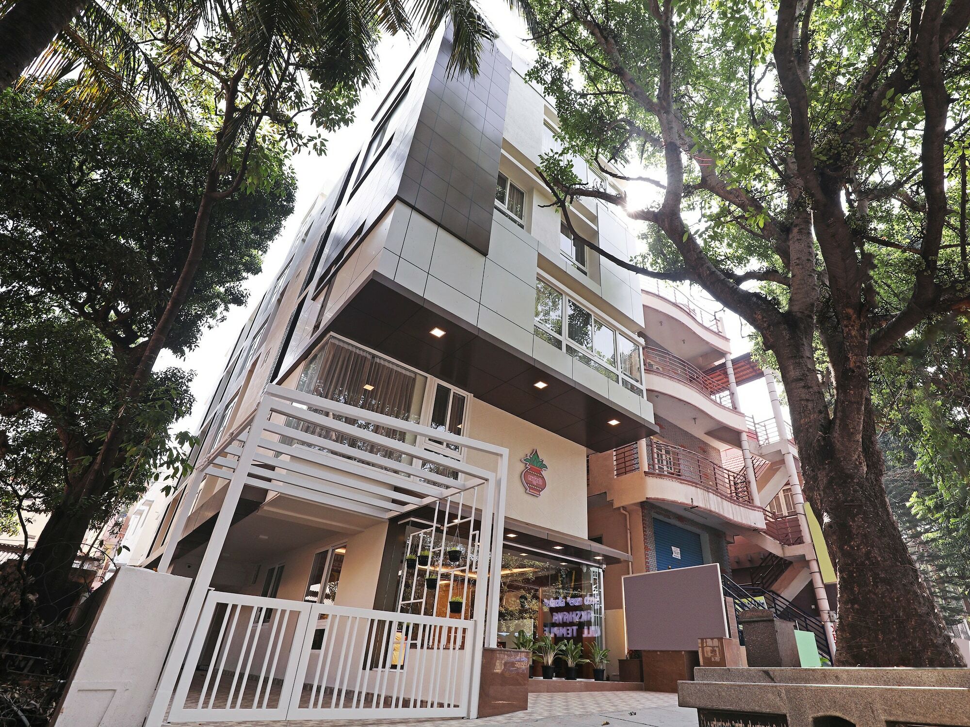 Hotel Treebo Akshaya Bull Temple Bangalore Esterno foto